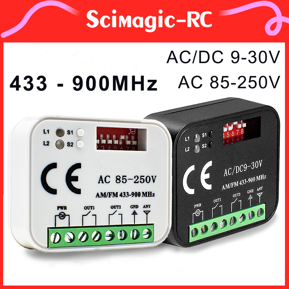 Drone Transmitter - Universal Frequency 300-900MHz Garage Door Receiver