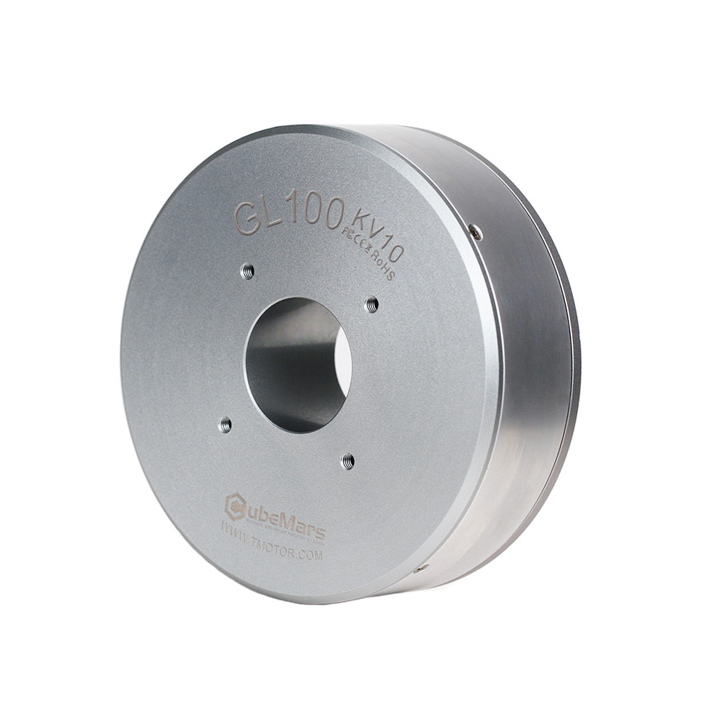 2026 CubeMars GL100 High Torqu - Drone Motor 评论和价格