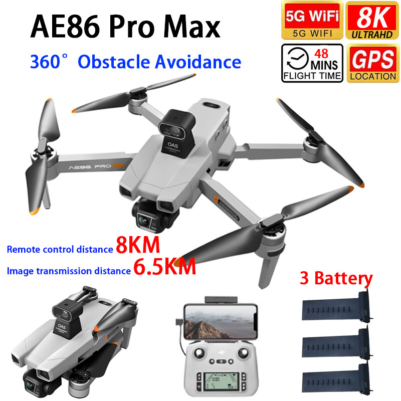 AERC AE86ProMax Professional D - Drone Gps Mount 评论和价格