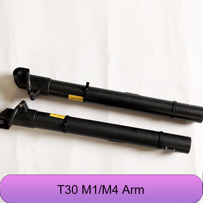 Original New Agras T30 M1&M4 A - Drone Arm 评论和价格