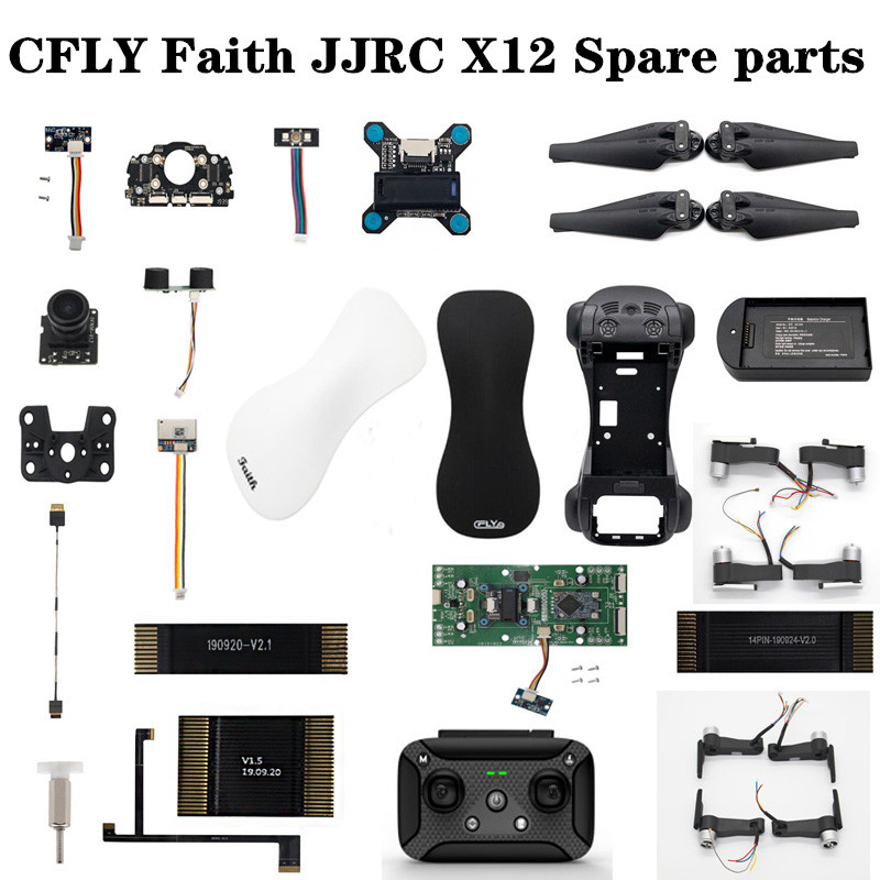 CFLY Faith / JJRC X12 X12P RC  - Jjrc Drone X12 评论和价格