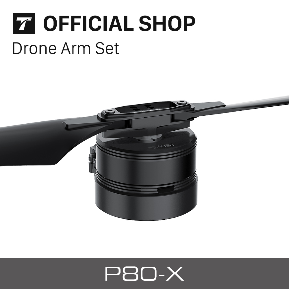 P80 III 100KV dr-one arm set w - Drone Propeller 评论和价格