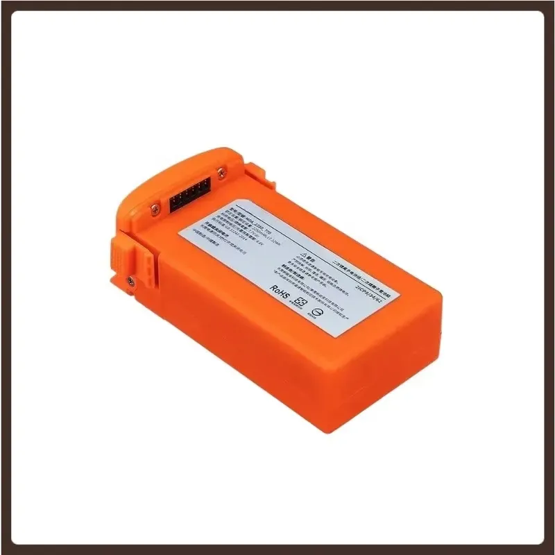 High-Capacity 2250mAh 7.7V Dro - Autel Drone Evo Nano 评论和价格