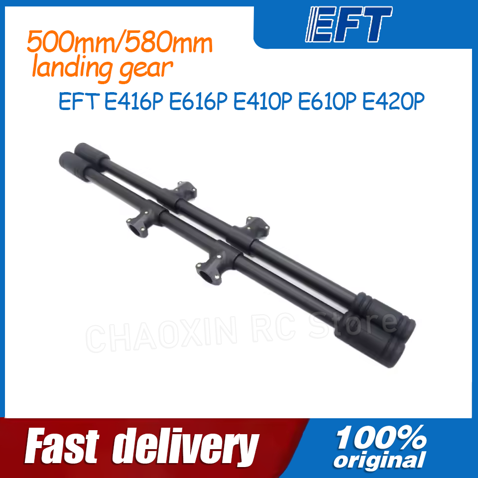 EFT E416P E616P E410P E610P E4 - Drone Frame 评论和价格