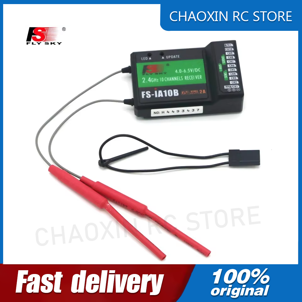 Flysky FS-iA10B 2.4G 10 Channe - Drone Transmitter 评论和价格